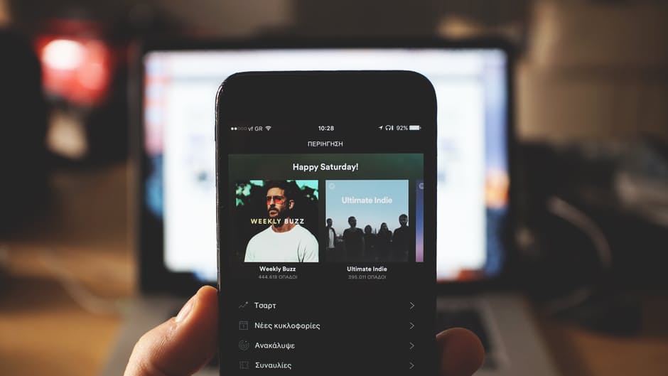 How to get spotify premium free