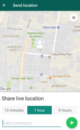 share location for a particular time
